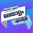 Malayalam Text Image Editor APK icon